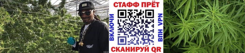 Виды наркоты Енисейск ГАШ  АМФ  Меф 