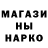Кетамин VHQ German Apanasenko