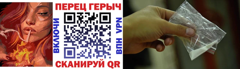 Героин афганец  ссылка на мегу ссылка  Енисейск  продажа наркотиков 