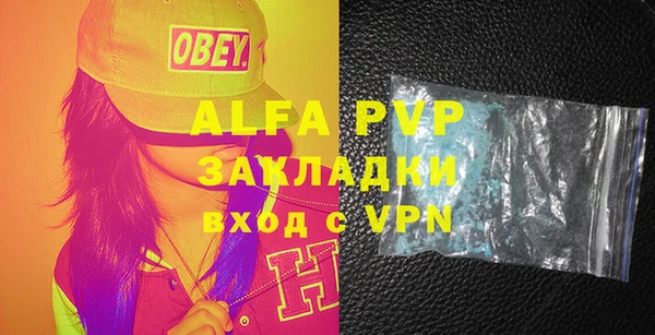 таблы Алзамай