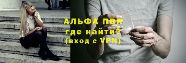 гидра Алексеевка