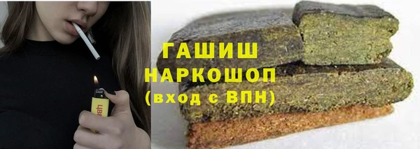 стафф Алексин