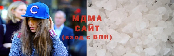 гидра Алексеевка