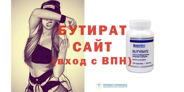 гидра Алексеевка