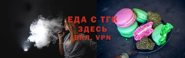СК Покачи