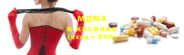 таблы Алзамай
