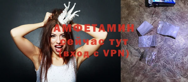 гидра Алексеевка
