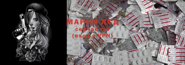 таблы Алзамай