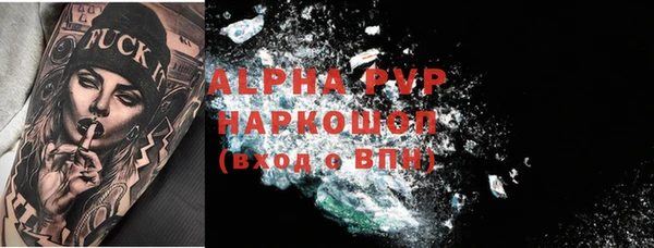 mix Покров