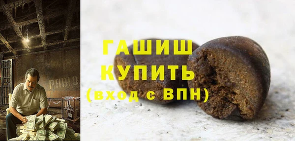 таблы Алзамай