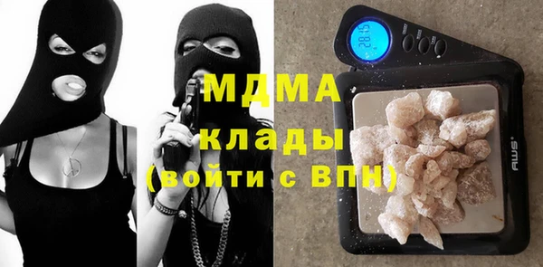 таблы Алзамай