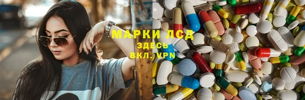 таблы Алзамай