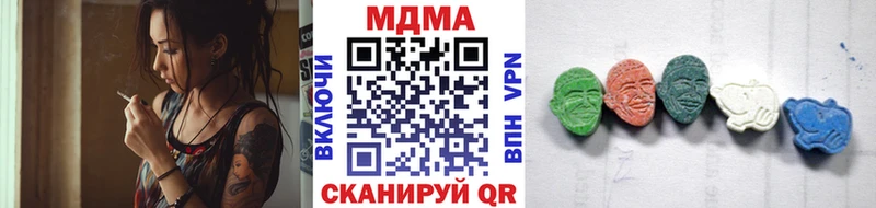 МДМА crystal  даркнет наркотические препараты  Енисейск 