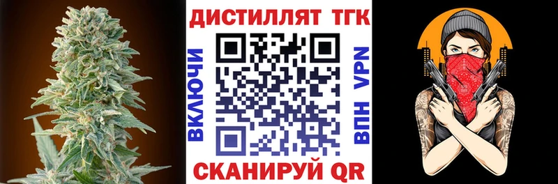 где найти   blacksprut ссылки  ТГК Wax  Енисейск 