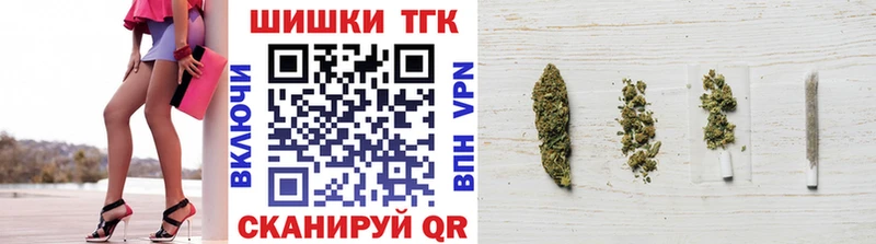 купить  цена  Енисейск  МАРИХУАНА ГИДРОПОН 
